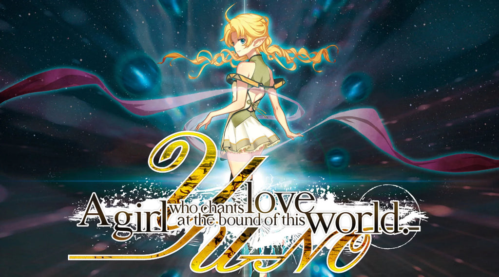 YU-NO: A girl who chants love at the bound of this world. Day 1 Edition, Spike Chunsoft, PlayStation 4, 811800030124