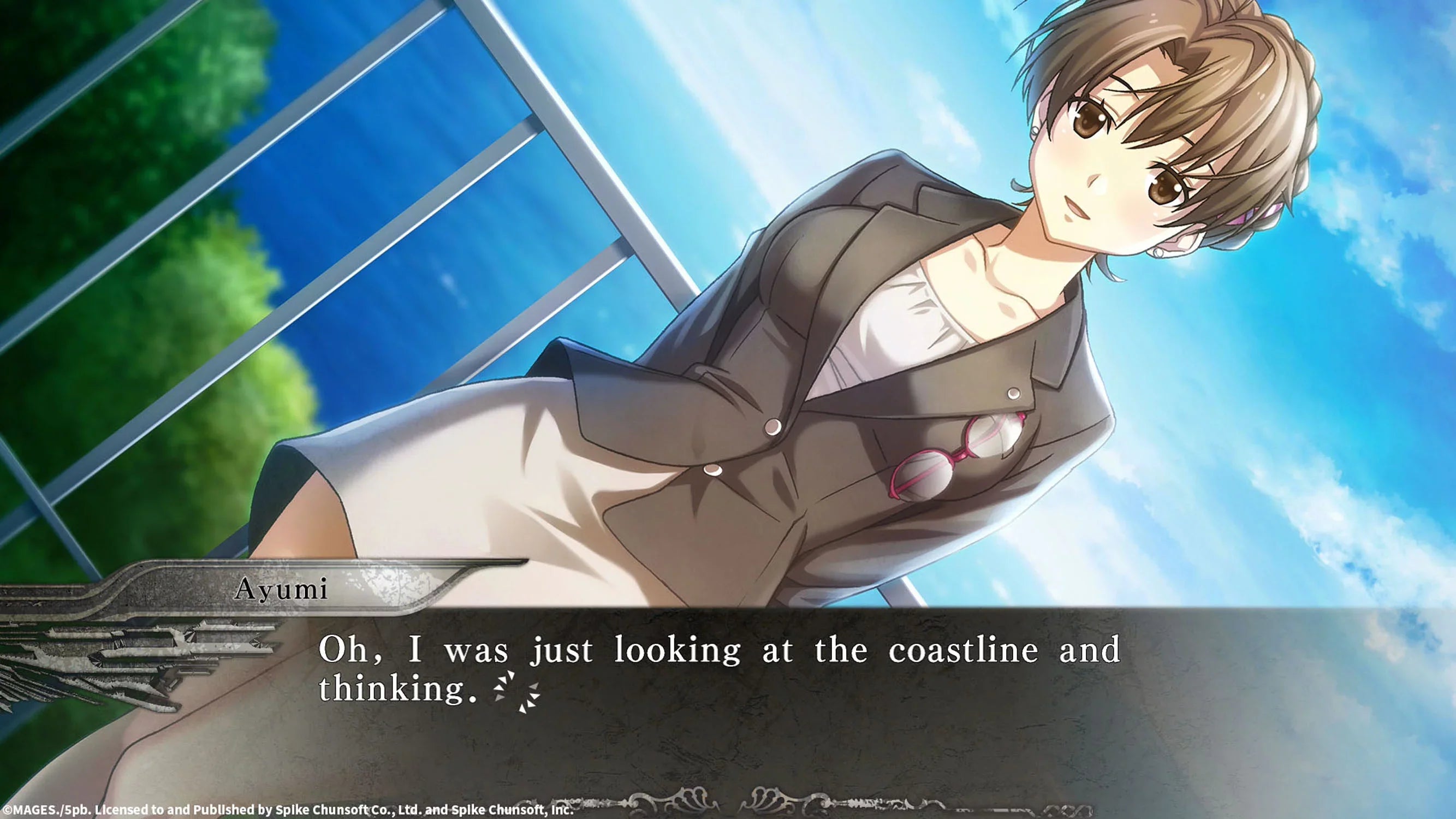 YU-NO: A girl who chants love at the bound of this world. Day 1 Edition, Spike Chunsoft, PlayStation 4, 811800030124