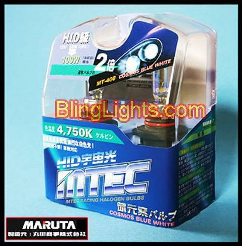 For 2005 2006 2007 2008 Suzuki GSX-R1000 GSXR 1000 Bright White Low High Headlamp Headlight Light Bulbs