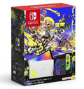 Nintendo Switch- OLED Model Splatoon 3 Special Edition Japanese