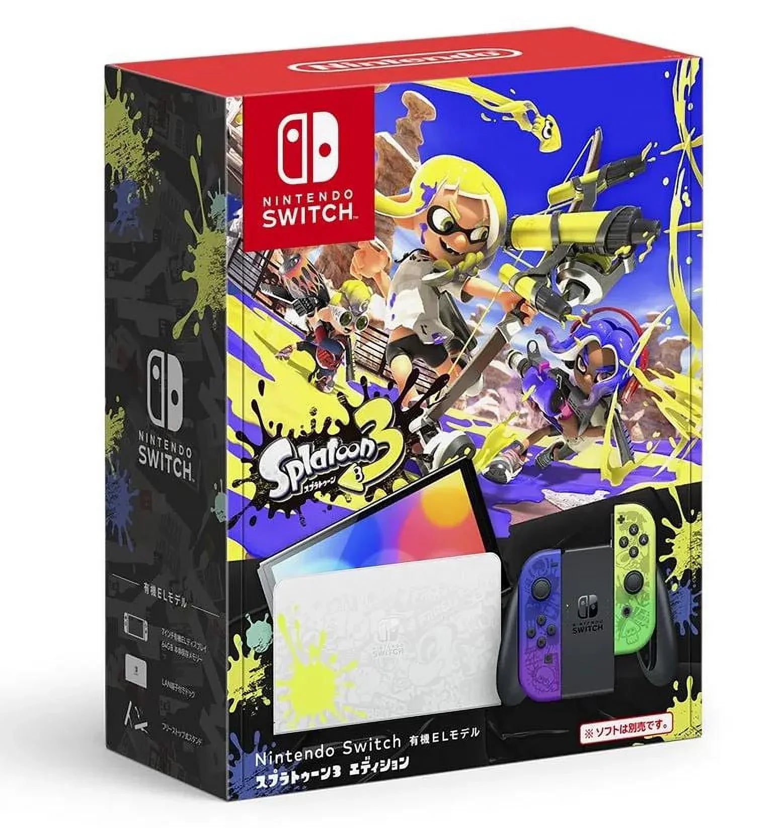 Nintendo Switch- OLED Model Splatoon 3 Special Edition Japanese