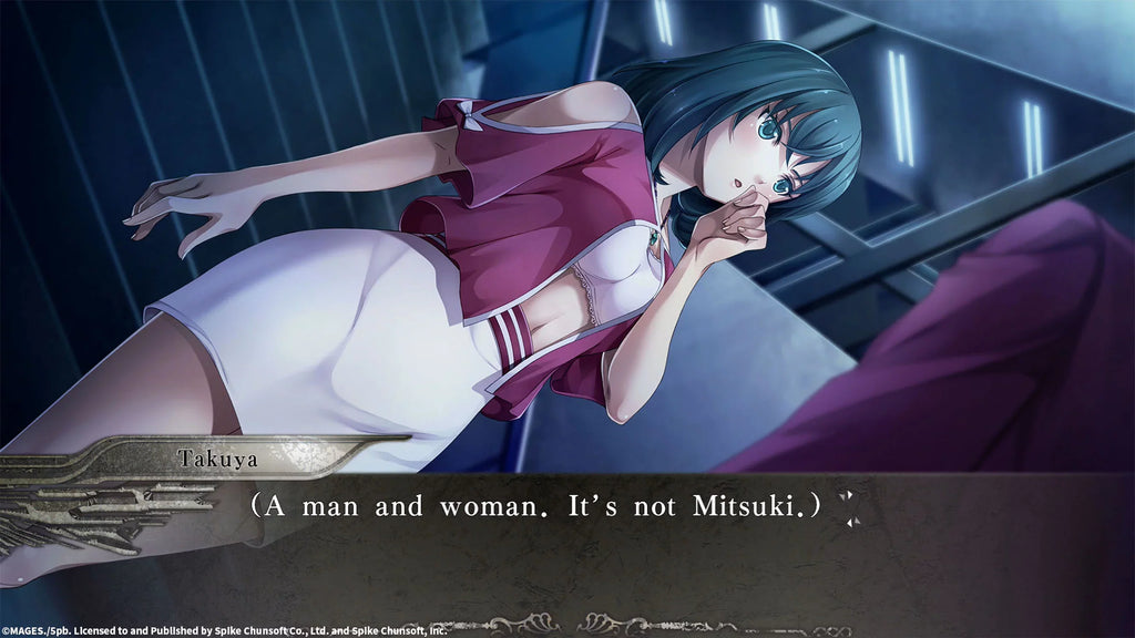 YU-NO: A girl who chants love at the bound of this world. Day 1 Edition, Spike Chunsoft, PlayStation 4, 811800030124