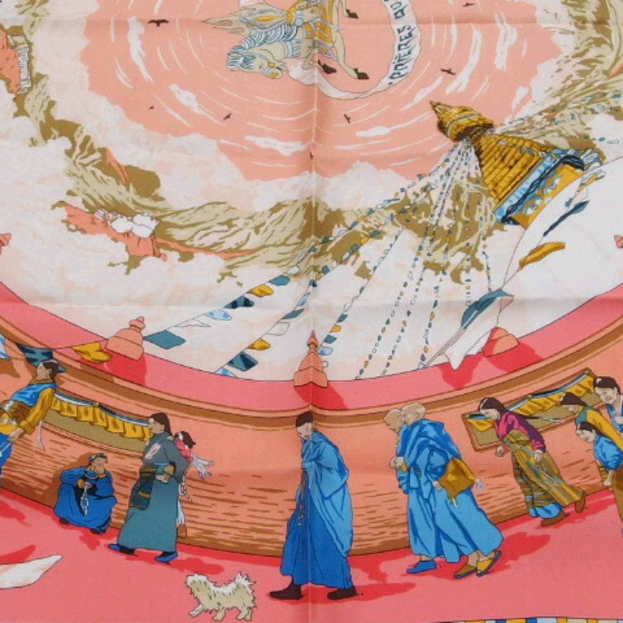Pre-Owned Hermes Carre 90 PRIERES AU VENT Prayer in the Wind Scarf (Like New)